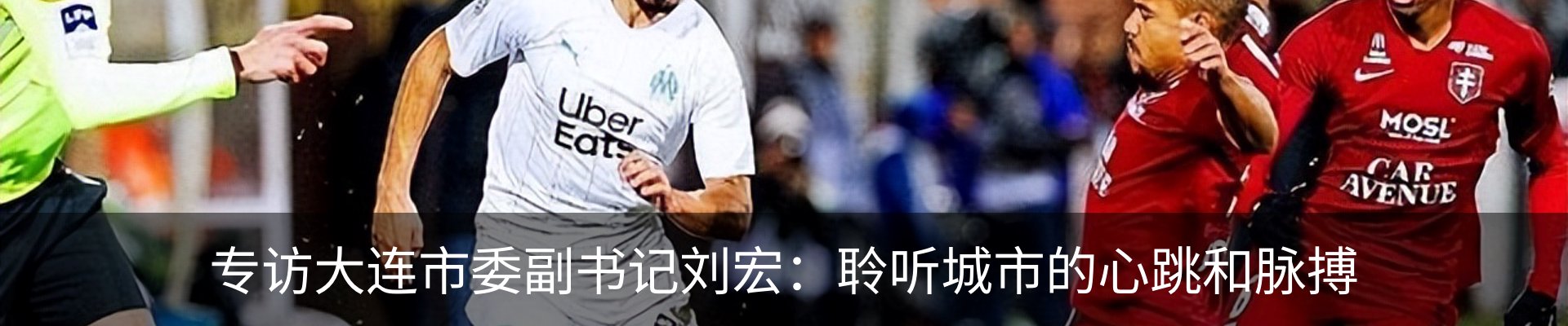 资讯中心