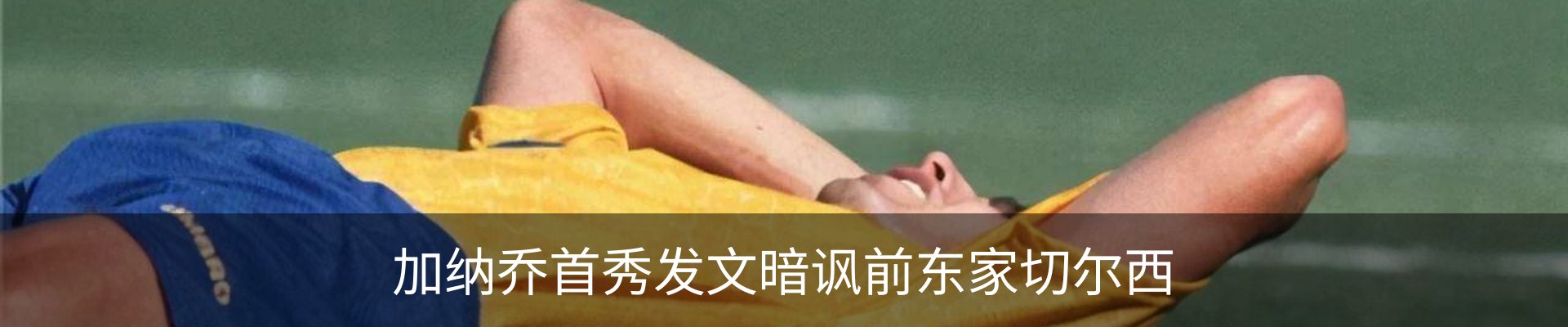 资讯中心