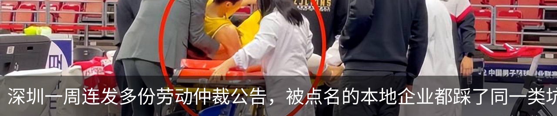 资讯中心