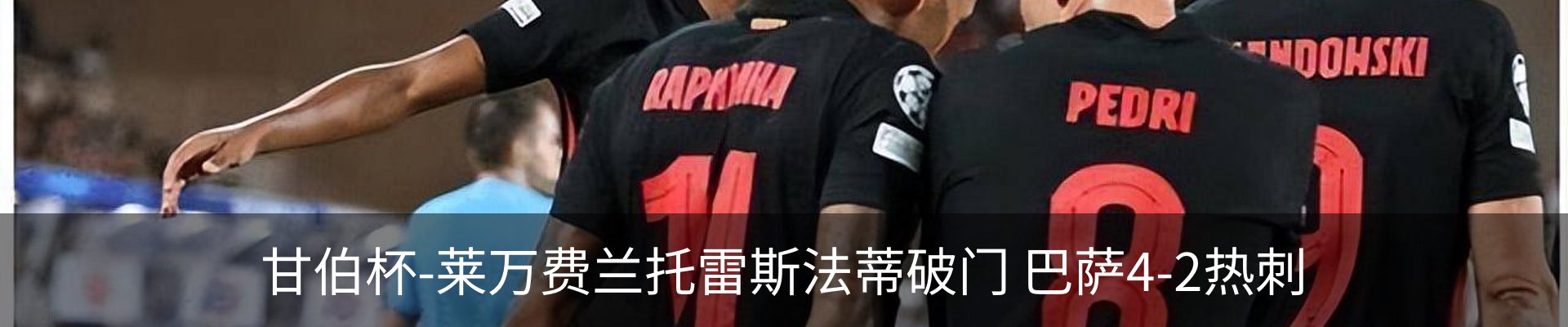 资讯中心