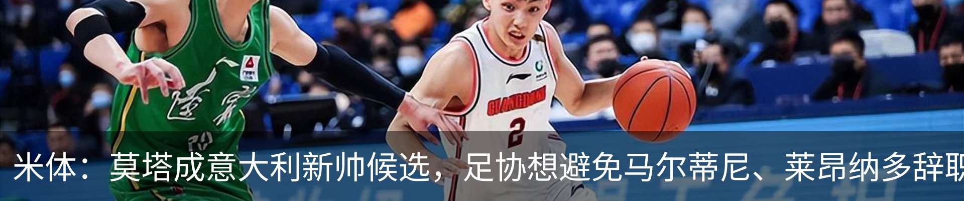 资讯中心