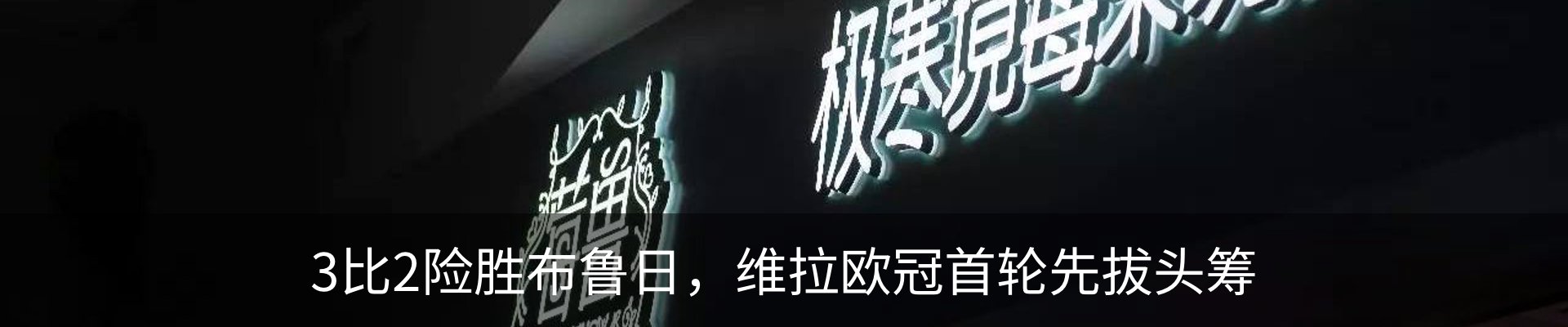 资讯中心