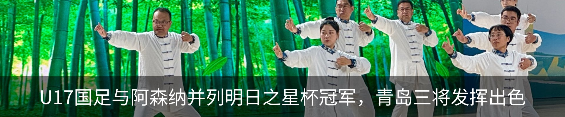 资讯中心
